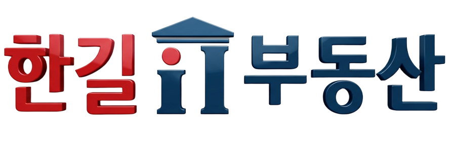 로고